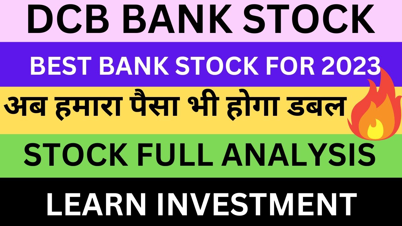 DCB Bank Share Latest News DCB Bank Share News DCB Bank Stock