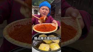 Spicy street Chinese food eating challenge - Eating food challenge #mukbang #foodie #shorts #fyp
