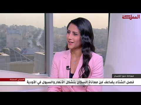 معاناة أهالي منطقة حنو الكسار