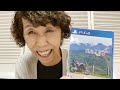 【とある日の日常】ゲームソフト&UNIQLO