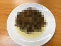 韓国でも「キツイ」と言われている郷土料理『ポンテギ』を食べてみた