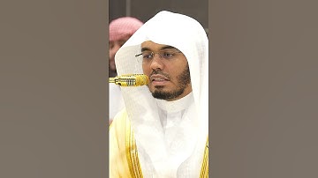 سورة الكافرون الشيخ ياسر الدوسري