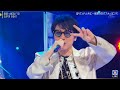 SUPER EIGHT「あおっぱな」を『Mステ』で熱演!温かさあふれるパフォーマンス