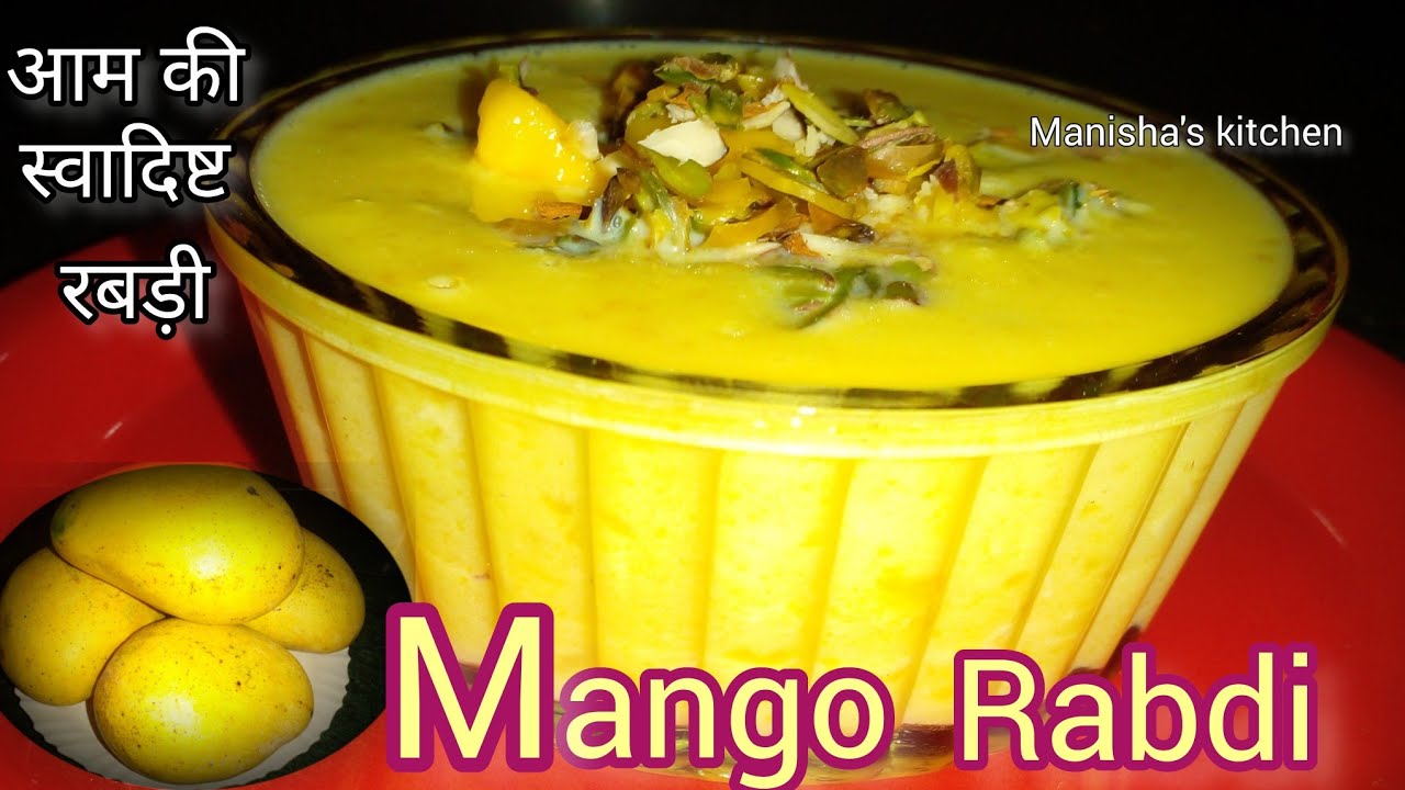 Mango Rabdi Recipe || Instant mango rabdi/Mango dessert| Aam rabdi ...
