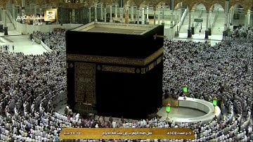 صلاة المغرب للشيخ عبدالرحمن السديس الثلاثاء 9 ذو القعدة 1438 - من الحرم المكي - أواخر سورة طه