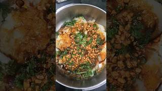 Korean potato mushroom ? recipe ?? ytshorts food viralvideo streetfood trending  koreanfood