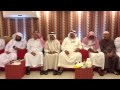 افتتاحية اللقاء الأول لديوانية جامع نور الإيمان بجدة
