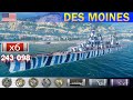 ✔ Крейсер "Des Moines" X уровень США | [ WoWS ] World of WarShips REPLAYS