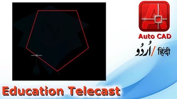 How to draw polygon in auto cad in Urdu/Hindi