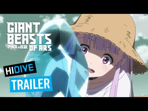 Giant Beasts of Ars Anime's 1st Trailer Unveils More Cast and