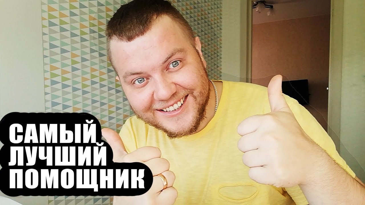 САМЫЙ ЛУЧШИЙ ПОМОЩНИК МАШИНИСТУ РЖД👍👍👍