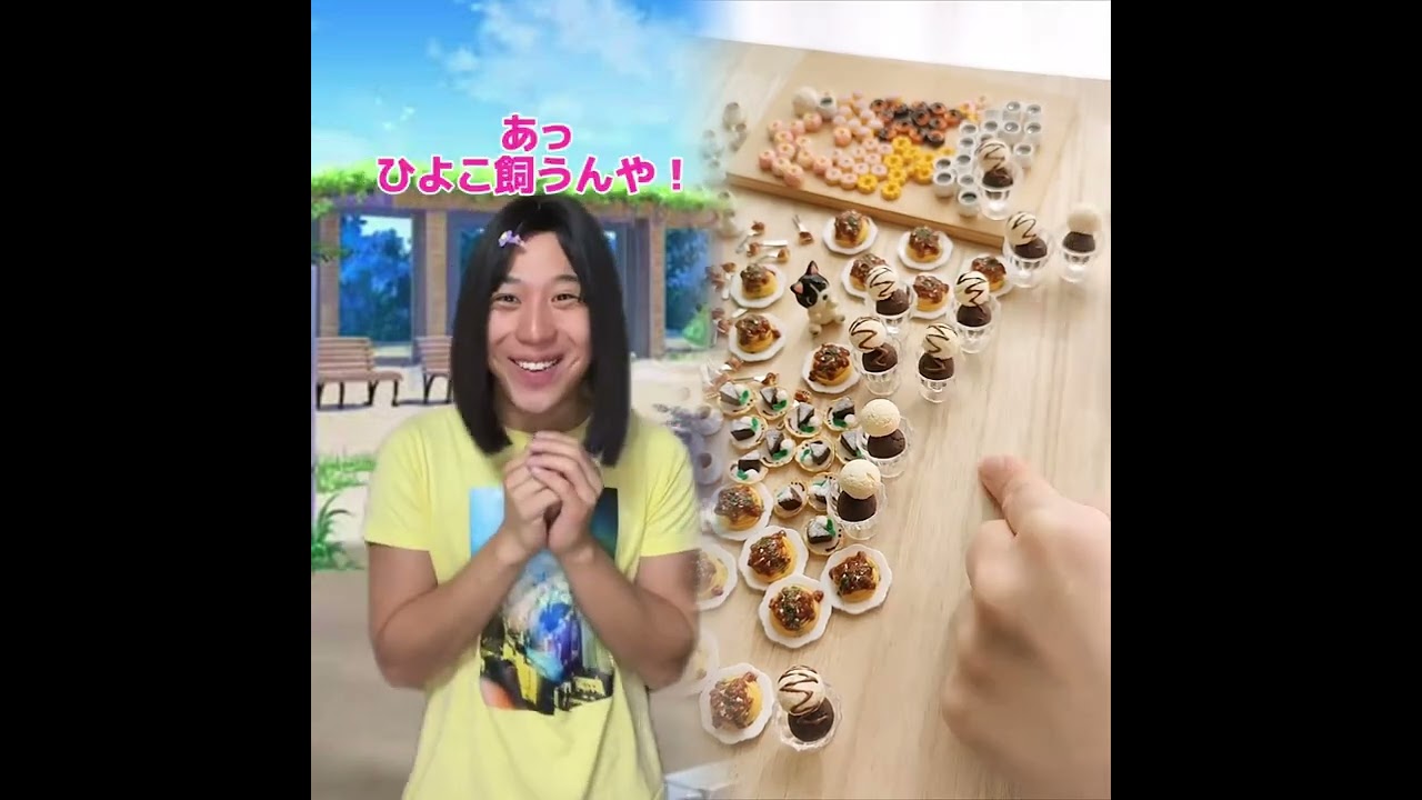 小学生あるある👦違いあるある🙅‍♂️🙅‍♀️ とかやってる！#あるある #おすすめ #面白い