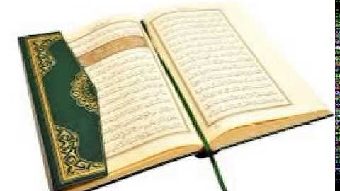 99 سورة الزلزلة -أحمد العجمي -sourate azzalzalah  -  ahmed al ajmi