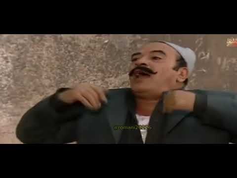 مش دافع وباين الرزاله هتشتغل ولا ها ريا و سكينه