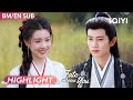 Highlight 15:Rain menjemput Allen untuk pulang bersamanya🥰 | Fate Chooses You 佳偶天成 | iQIYI Malaysia