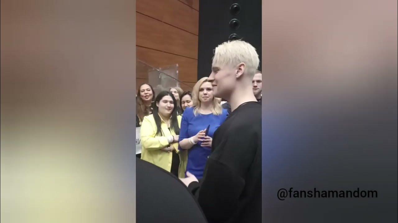 встреча с фанатами