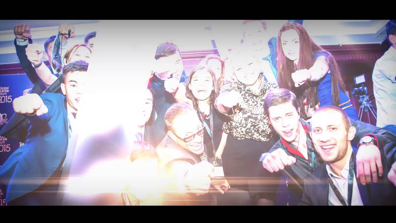 Global Business Forum