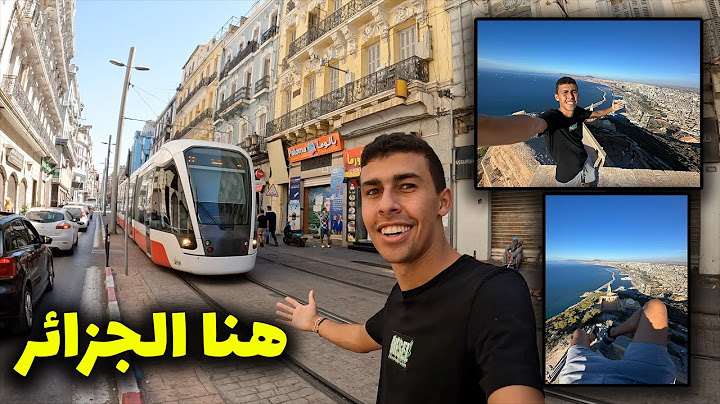 يوم كامل في أحلى المدن في افريقيا - وهران الجزائر أحلى من أوروبا🇩🇿🇩🇿