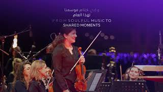 The Grand Finale: Layali Firdaus in Opera Under the Dome