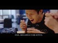 全盲のスイマー・木村敬一から考える共生社会 #1 問いかけ篇~共生社会の形とは~