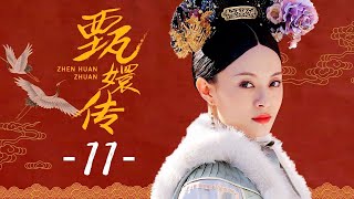 【ENGSUB】Empresses in the Palace 11