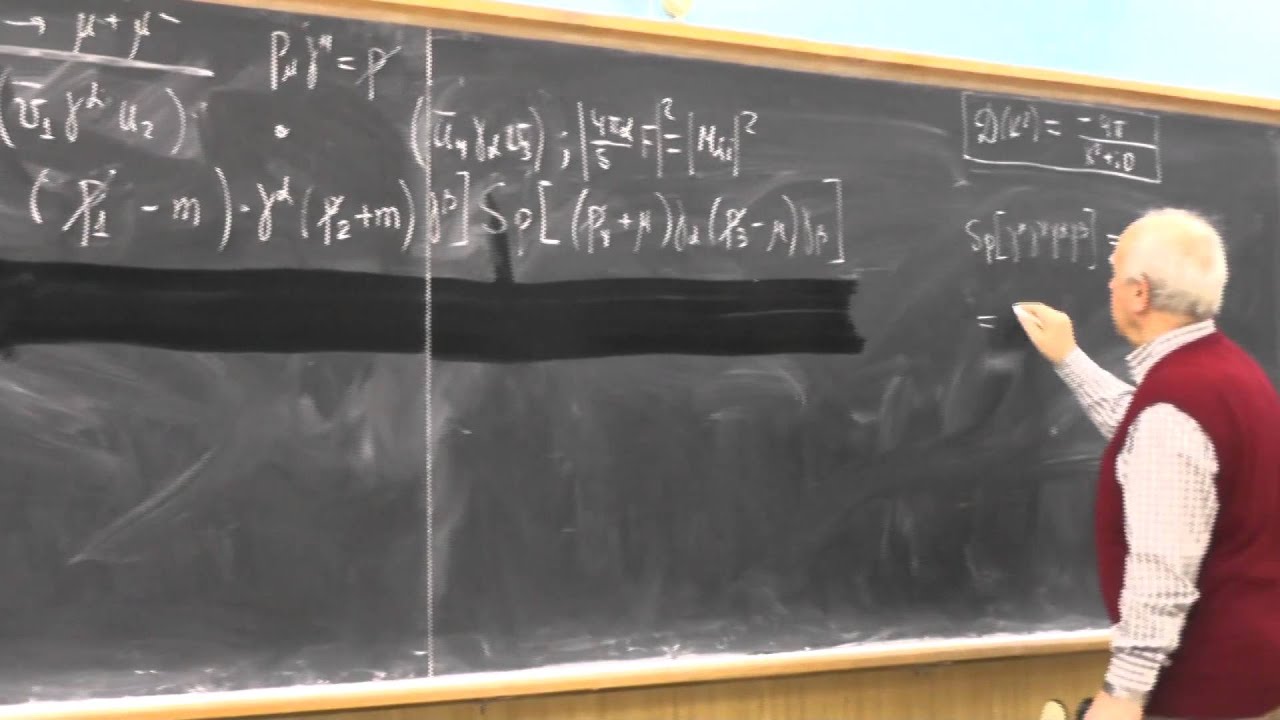 Физика элементарных частиц, В.Г. Сербо. Лекция 12|Physics of elementary particles. V. G. Serbo - 12.
