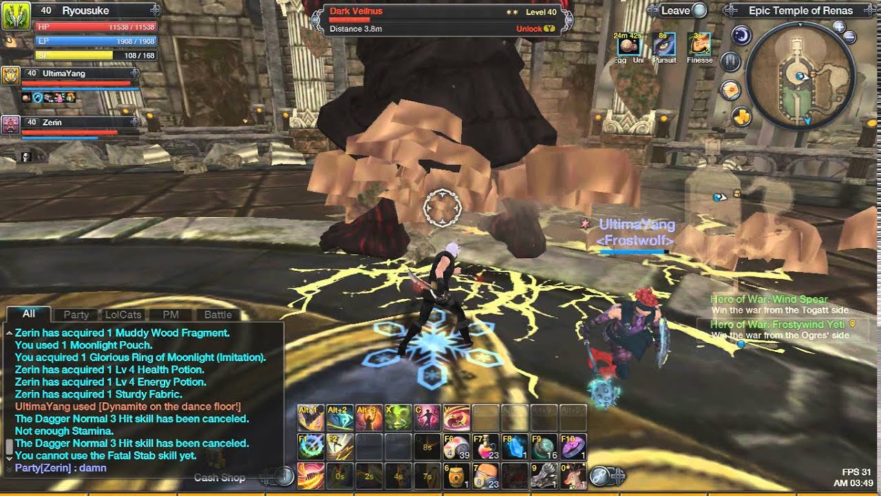 RaiderZ - Dark Veilnus Red Mode (Sin)