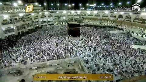 صلاة الفجر 1437/10/10 - الشيخ د. ماهر المعيقلي - سورة الإسراء