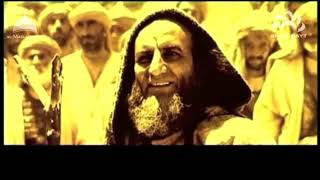 Imam Ali Movie [ English] فيلم الامام علي (عليه السلام)