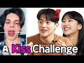 Are Koreans good at kissing? (Kiss Test 2 !!)