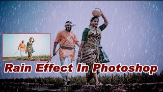 How To Add Rain Effect in your Photo ! Rain Effect | Photoshop Tutorial ! Realistic Rain Effect screenshot 2
