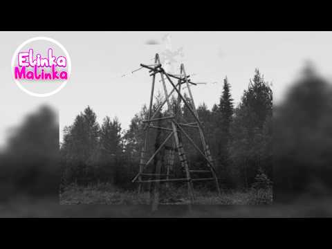 Вдоль Деревни