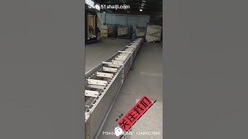 Introduction video of stainless steel scraper conveyor
