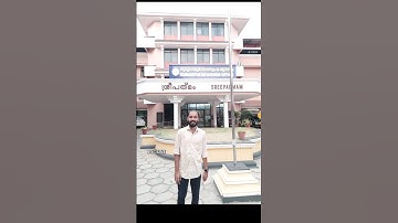 PRAVEEN V V,  DEVASWAM BOARD💥  #shorts #pscmotivation #psclive #Devaswam #kdrb