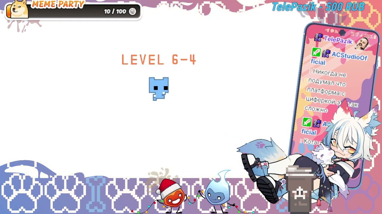 Красная кнопочка хочу нажать :) - та блин я прыгнула! | #hotaru_wolf_ с помощью #Twitch