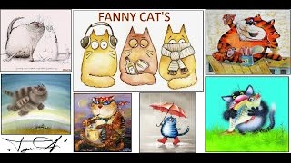 Funny cat 1 (fat funny cats) Смешные и толстые кошки Funny cat 1 (fat funny cats) Смешные и толстые кошки