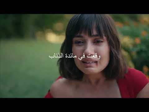 Ahmet kaya - Hani benim gençliğim anne - أين شبابي (مترجمة)