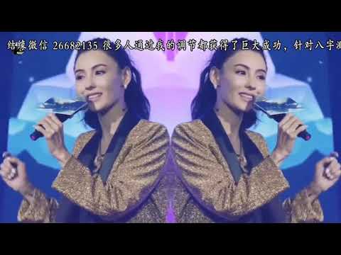 出道21年张柏芝首次生日会，与歌迷同唱《星语心愿》引回忆杀！