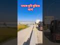 মনকে তুমি বুঝিয়ে বলো #islamicvideo #video #videos #waz Islamic