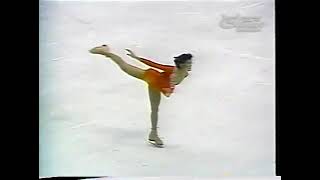 Charlene Wong - 1984 Canadian Championships FS 