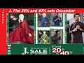J. Jinnah sale | Jinnah day sale  | Jinnah Day sale Start from 16th to 26th December | Winter Sale