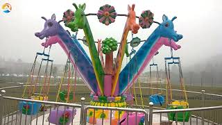 Amusment Park Kids Mini Flying Chair Rides For Sale