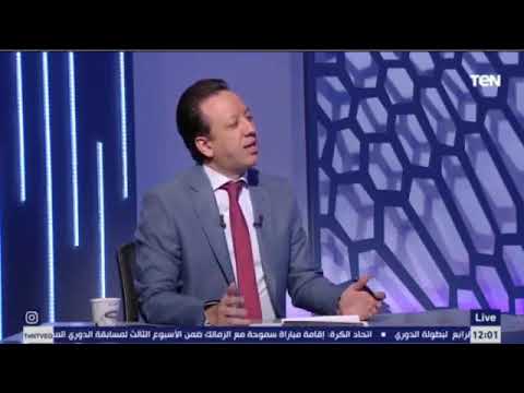 رضا عبد العال اوناجم و حميد احداد لا يصلحوا للعب لنادي الزمالك