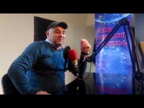 რომან აფაქიძის პოდკასტი \"დიაგნოზი\" #007 - მირიან ხოსიტაშვილი - განათლება დამოუკიდებელ საქართველოში