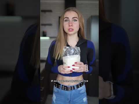 Почему НЕЛЬЗЯ убрать