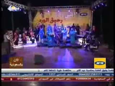 عني مالم صدوا واتواروا