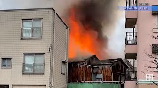 東京・品川で住宅火災　男女3人死亡、男性1人軽傷