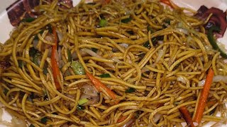 veg chowmein recipe!! veg Hakka noodles recipe!! how to make Hakka noodles