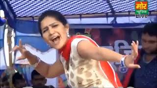 Main Barsane Ki Chori || मैं बरसाने की छोरी || Janmastmi SONG 2018 Dj krishna sehi mathura