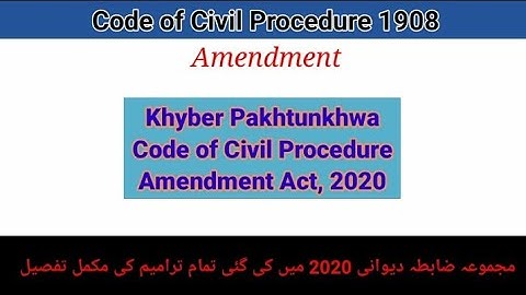 CPC Amendments 2020 KPK | Khyber Pakhtunkhwa CPC Amendments Act 2020